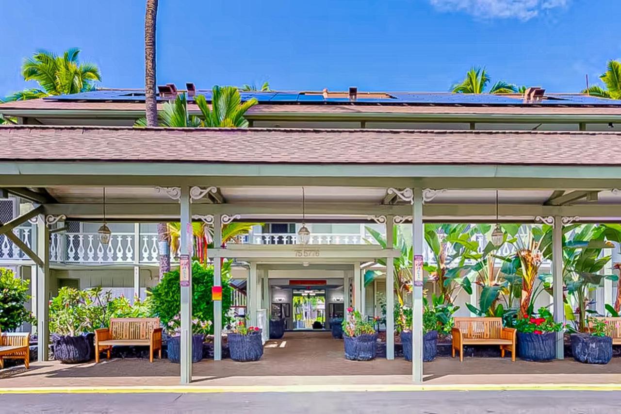 Kona Islander Inn 147 Tropical Oasis Kailua-Kona Exterior foto